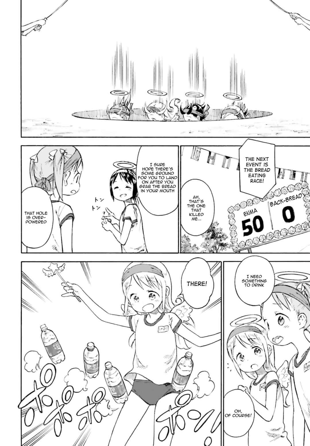Page 20 Chapter 87 Ichigo Mashimaro