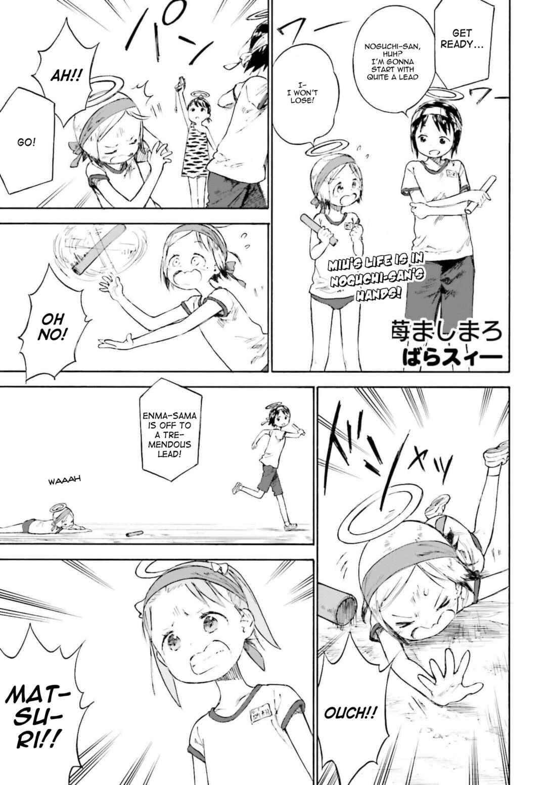 Page 25 Chapter 87 Ichigo Mashimaro