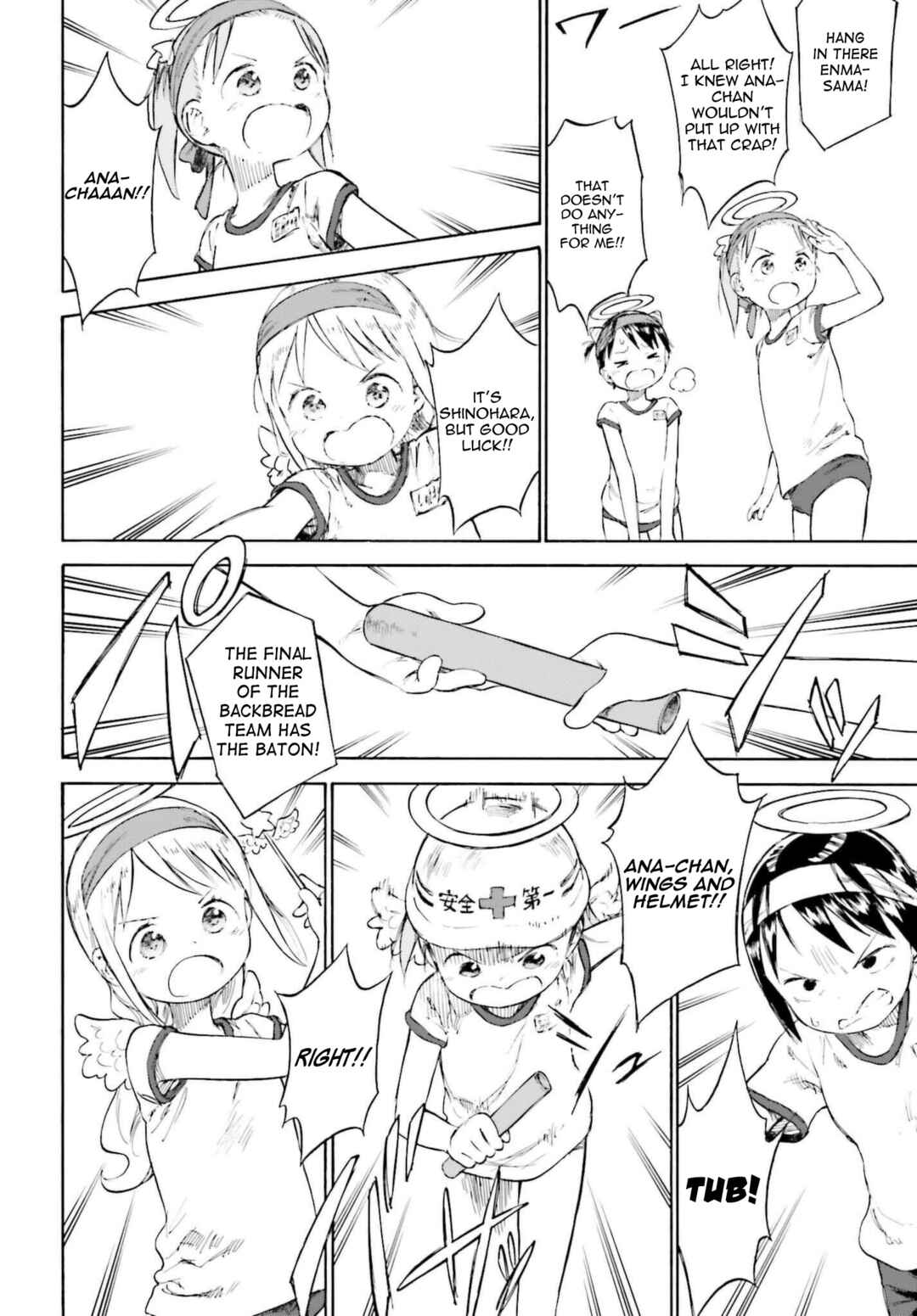 Page 28 Chapter 87 Ichigo Mashimaro