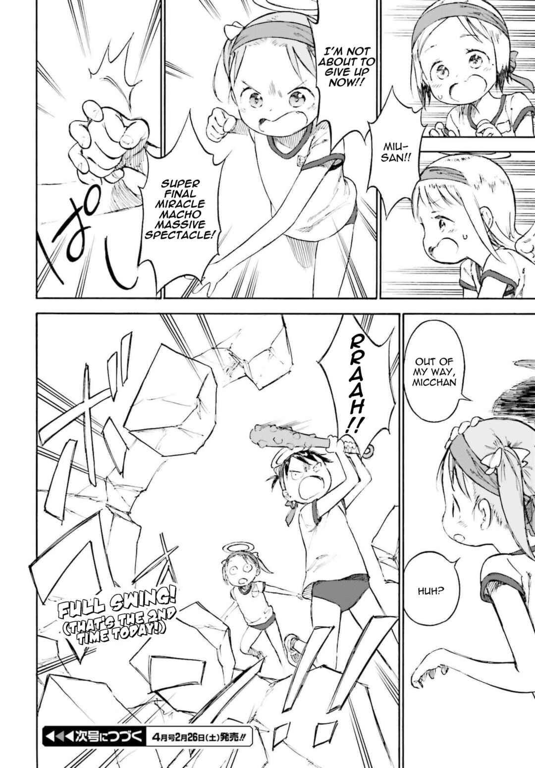 Page 32 Chapter 87 Ichigo Mashimaro