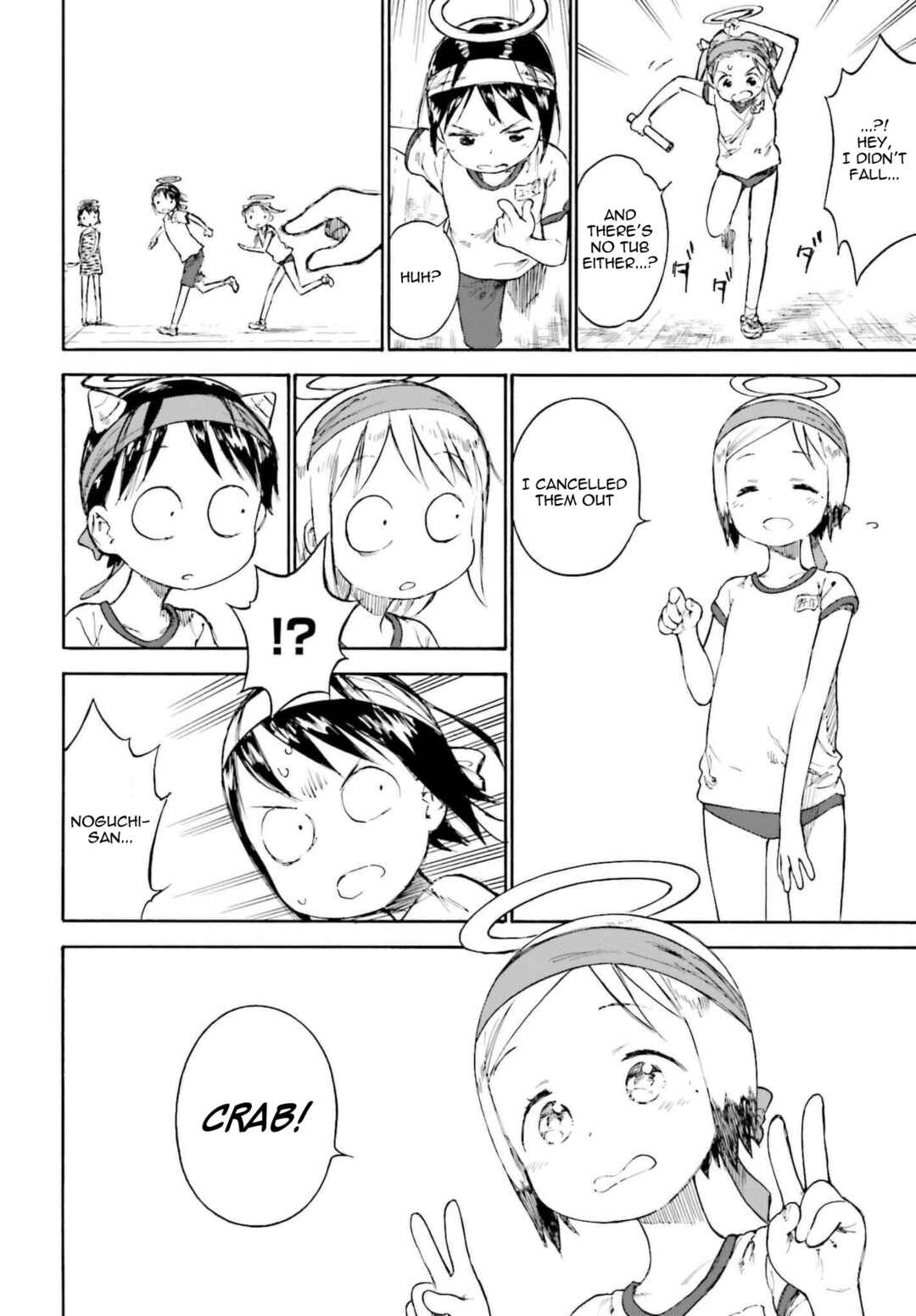 Page 34 Chapter 87 Ichigo Mashimaro