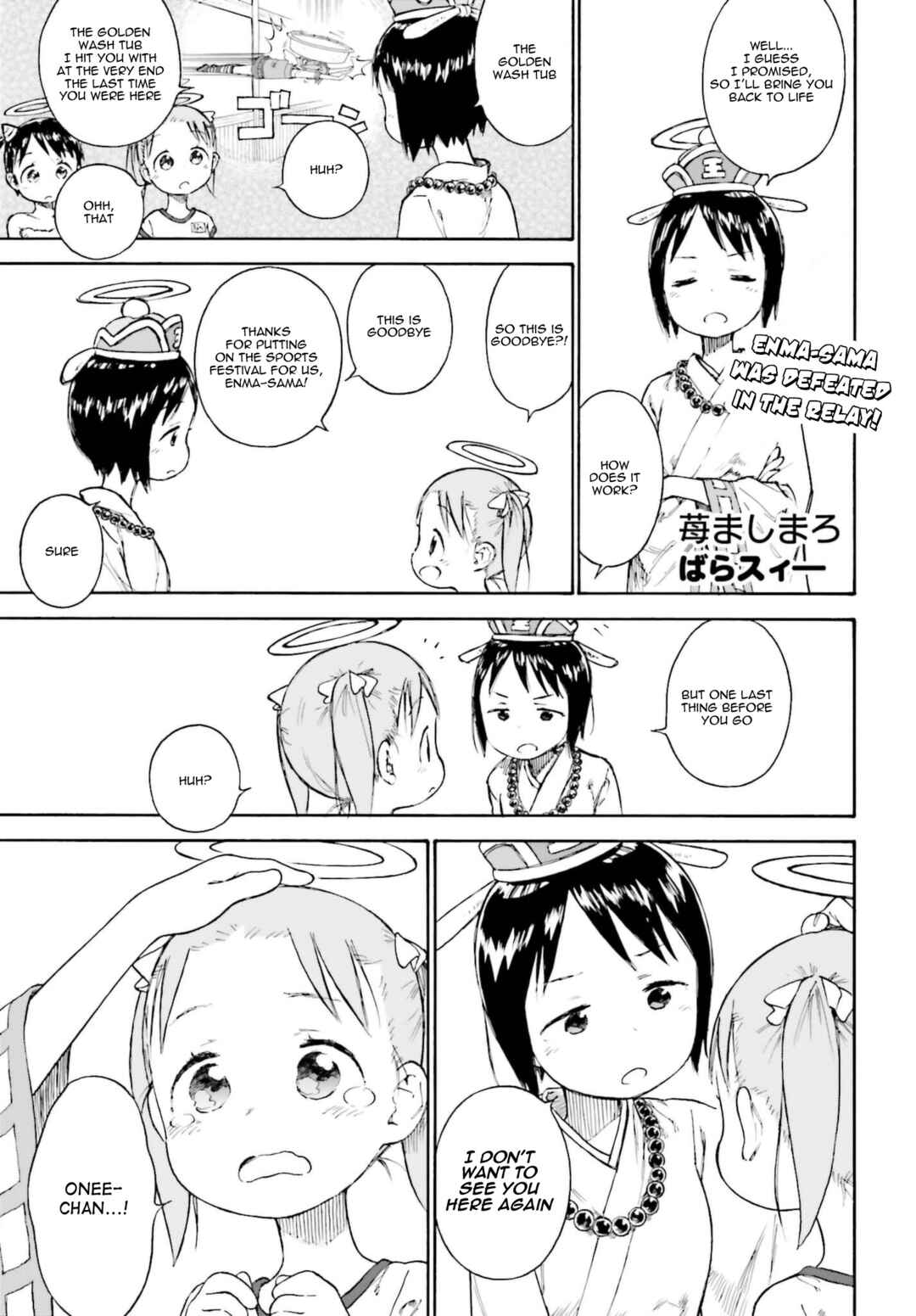 Page 37 Chapter 87 Ichigo Mashimaro
