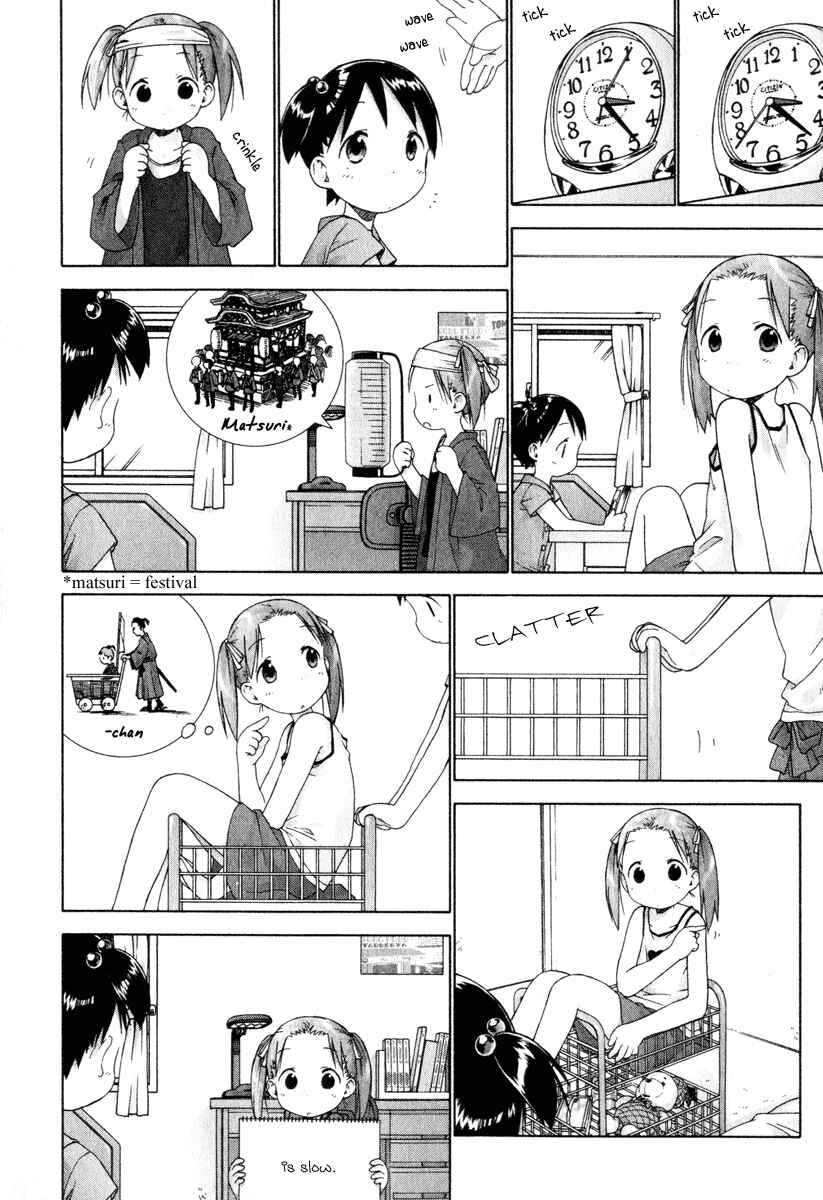 Page 4 Chapter 24 Ichigo Mashimaro