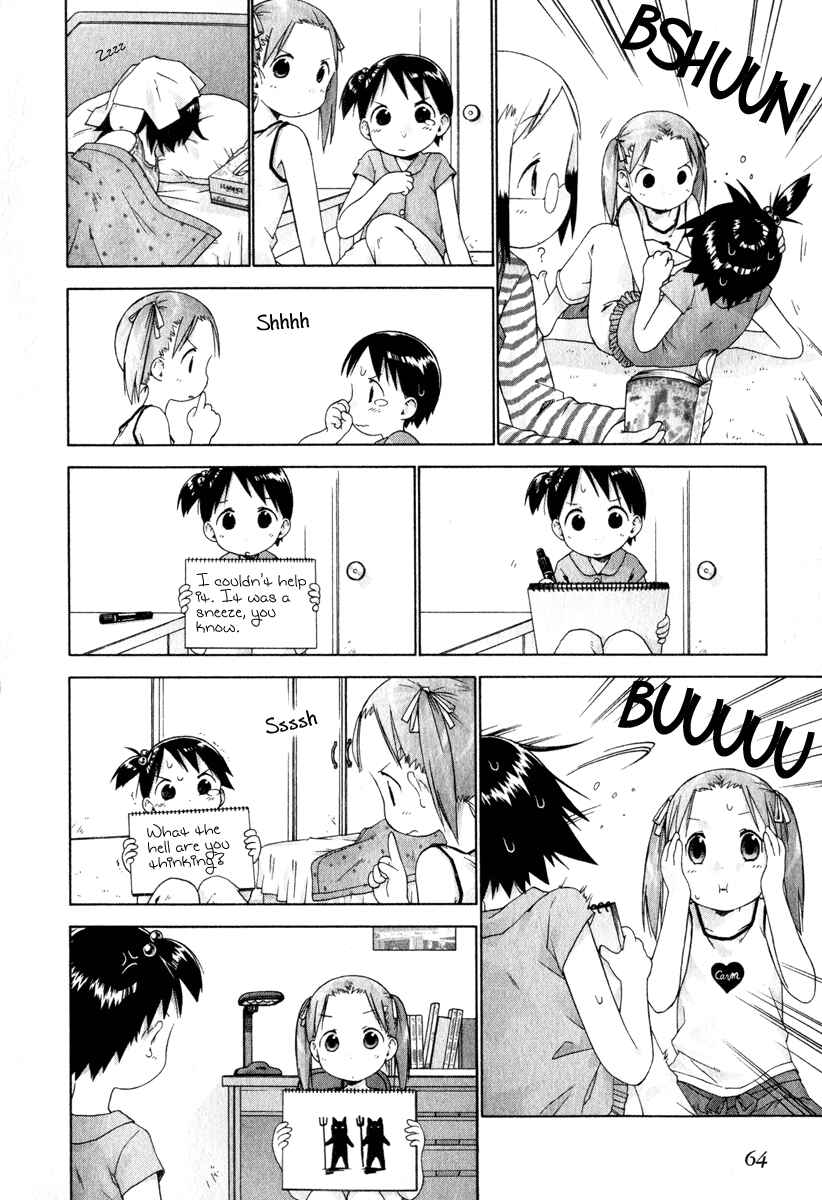 Page 6 Chapter 24 Ichigo Mashimaro