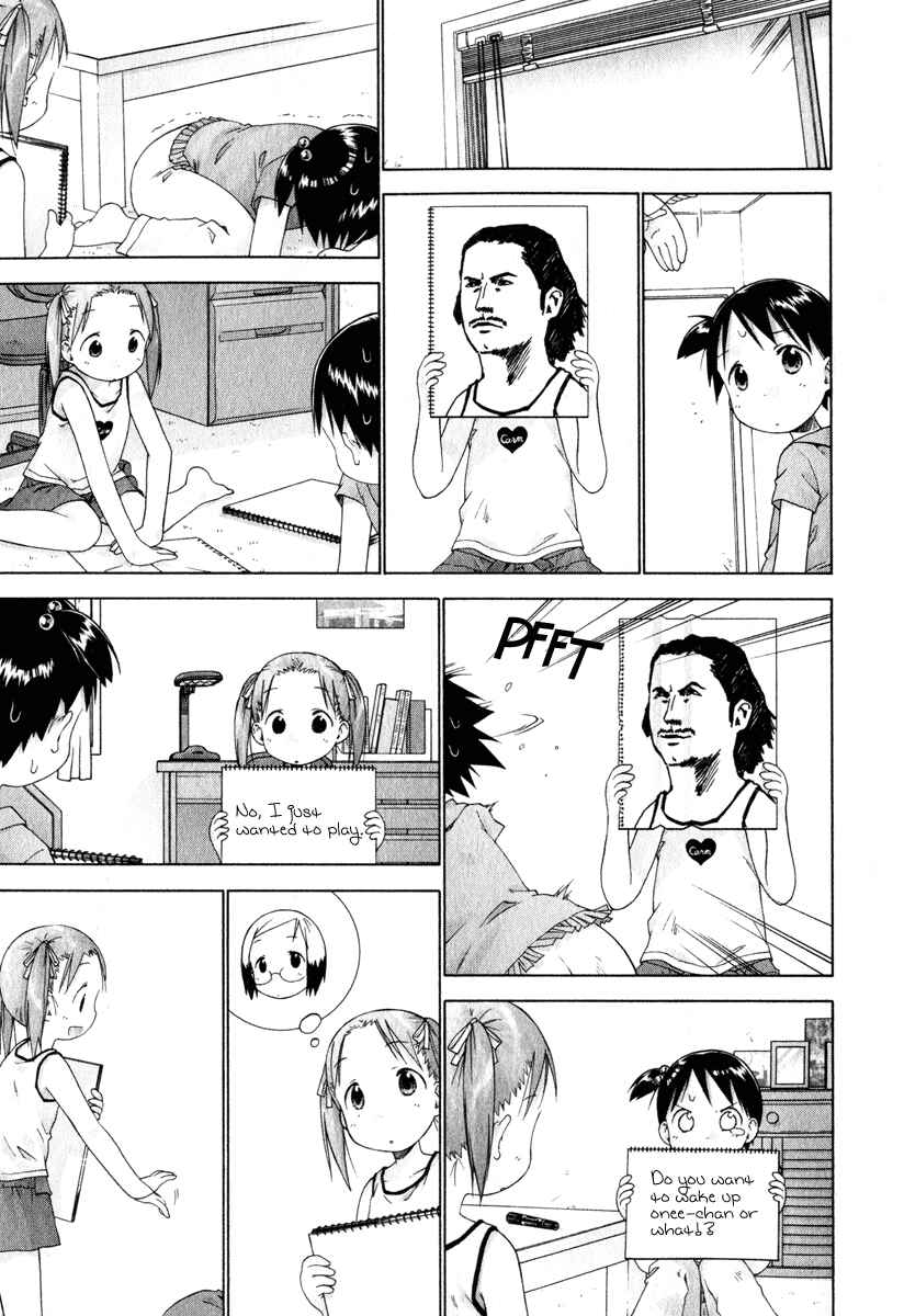Page 7 Chapter 24 Ichigo Mashimaro