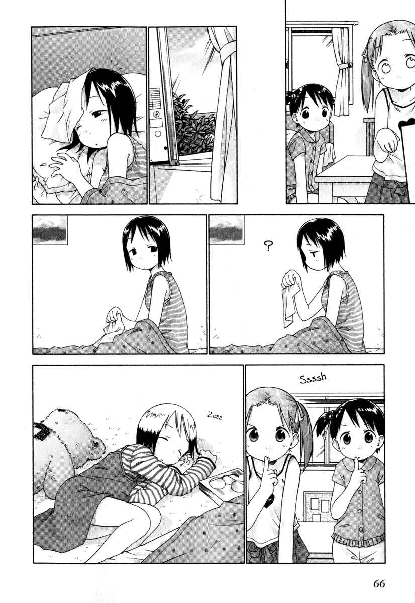 Page 8 Chapter 24 Ichigo Mashimaro