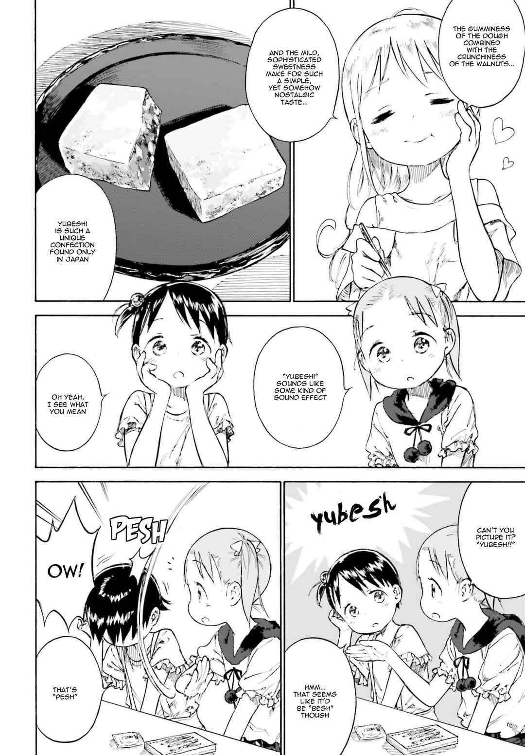 Page 2 Chapter 86 Ichigo Mashimaro
