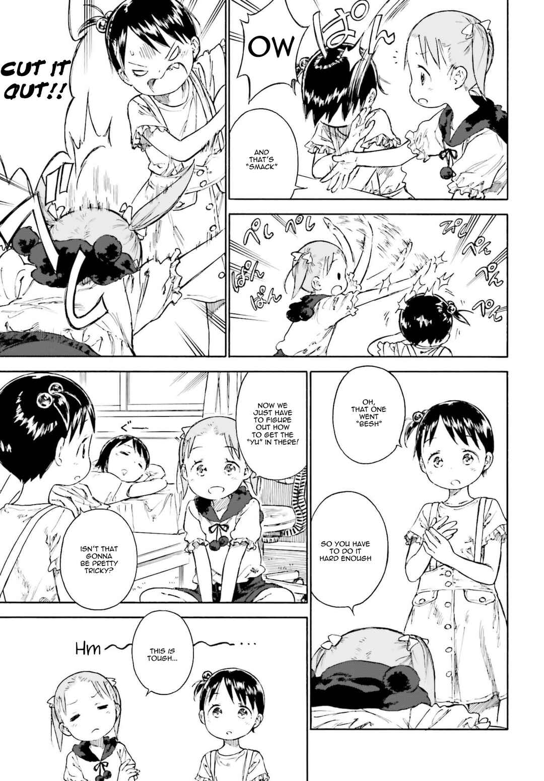 Page 3 Chapter 86 Ichigo Mashimaro