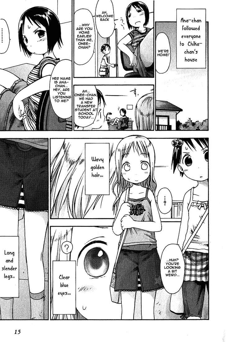 Page 16 Chapter 11 Ichigo Mashimaro