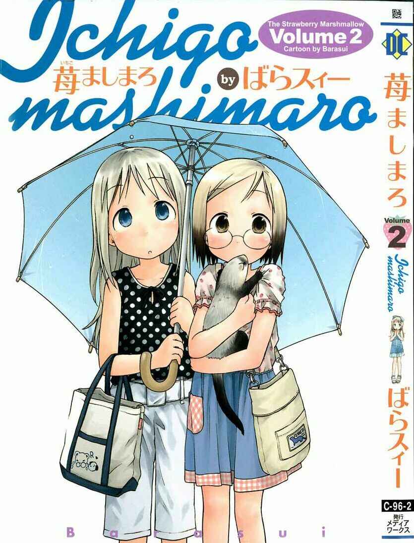Page 2 Chapter 11 Ichigo Mashimaro