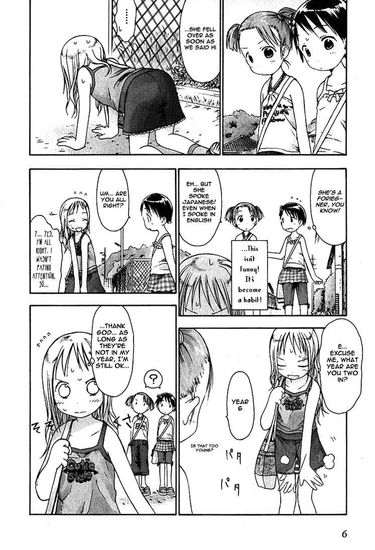 Page 7 Chapter 11 Ichigo Mashimaro