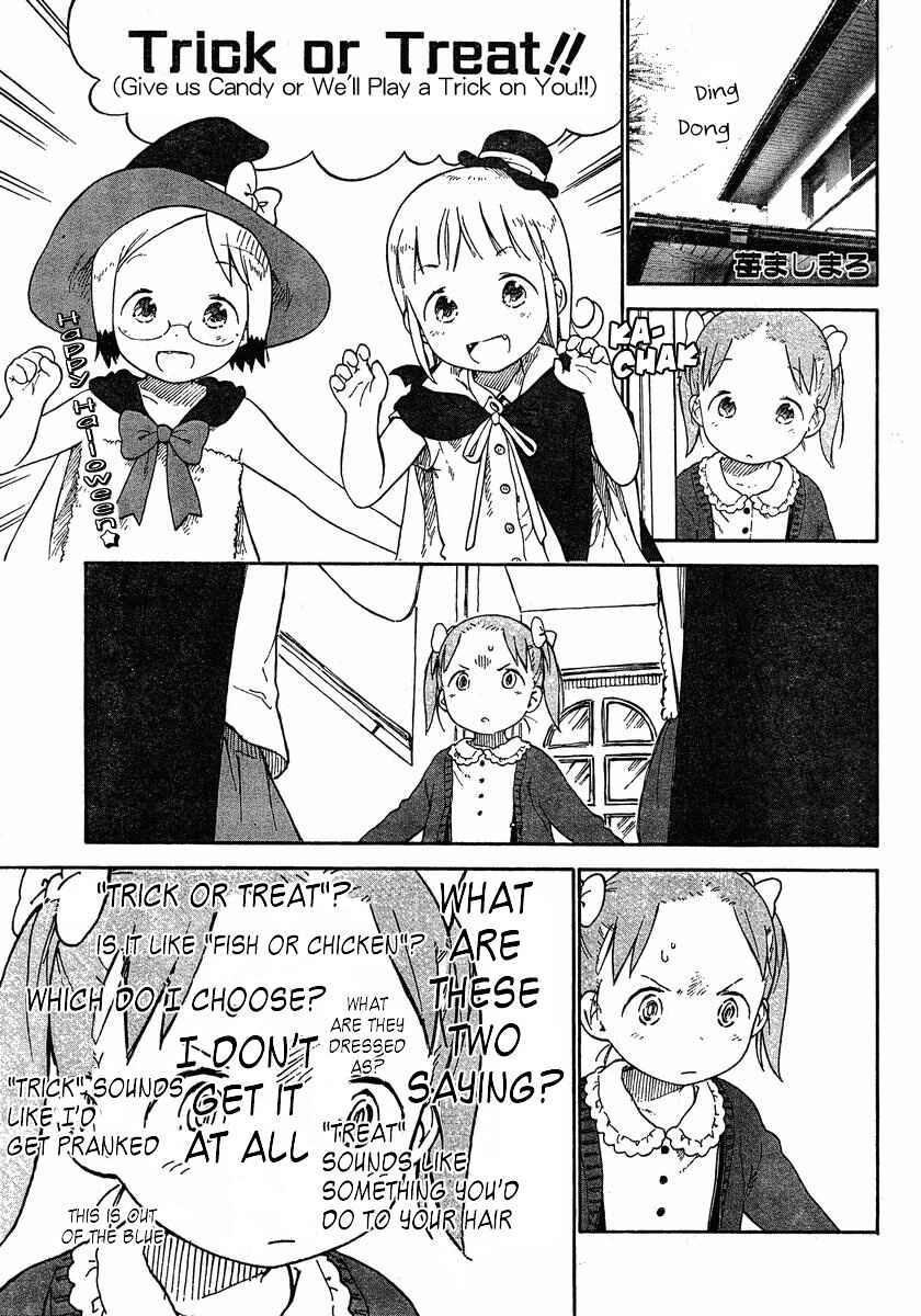 Page 1 Chapter 67 Ichigo Mashimaro