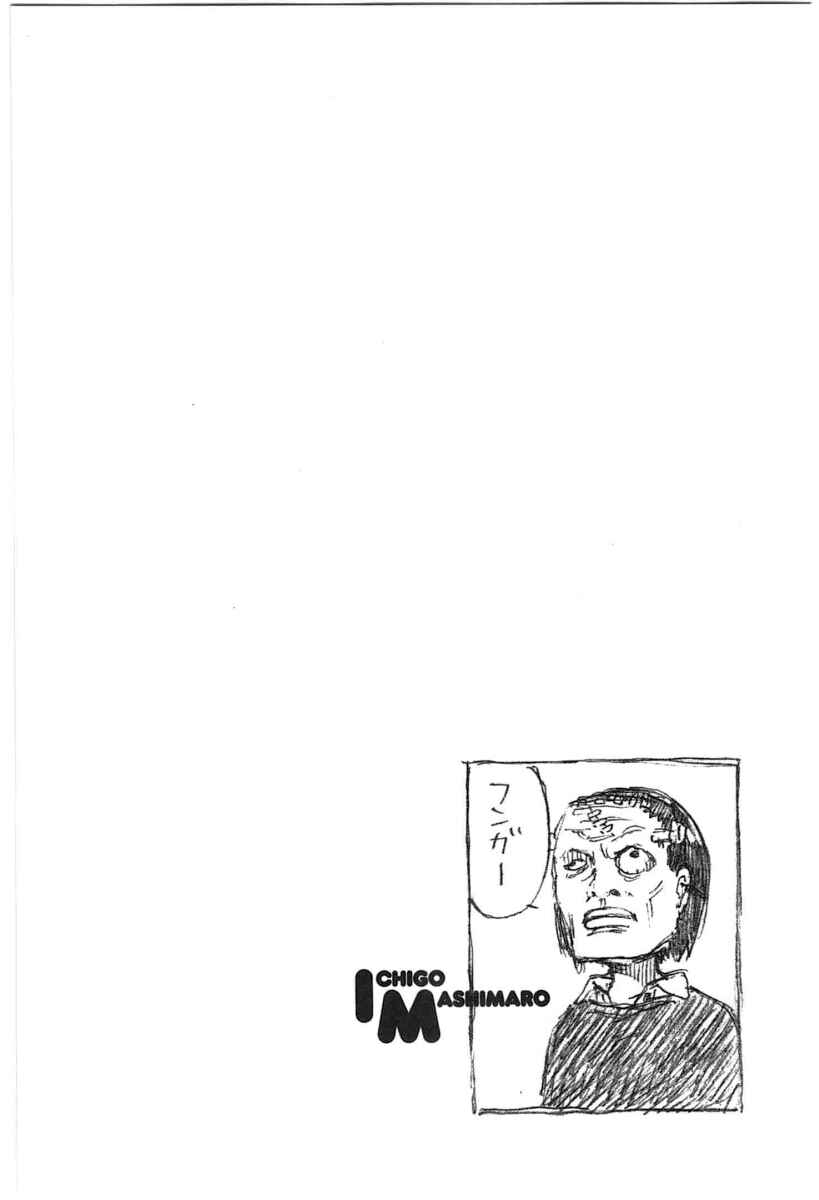 Page 10 Chapter 67 Ichigo Mashimaro