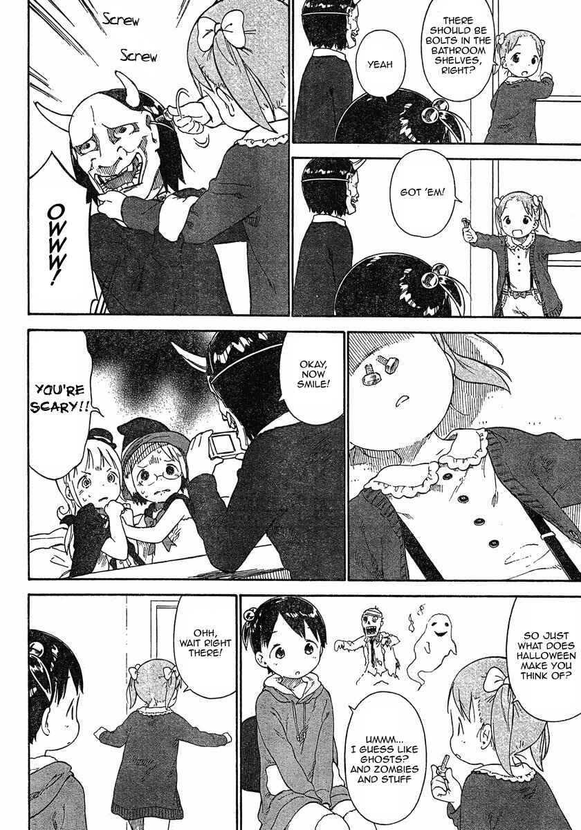 Page 6 Chapter 67 Ichigo Mashimaro