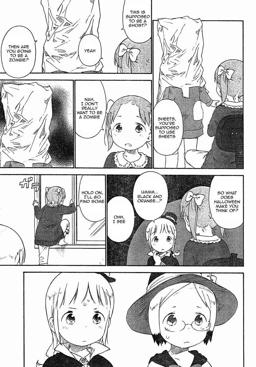 Page 7 Chapter 67 Ichigo Mashimaro