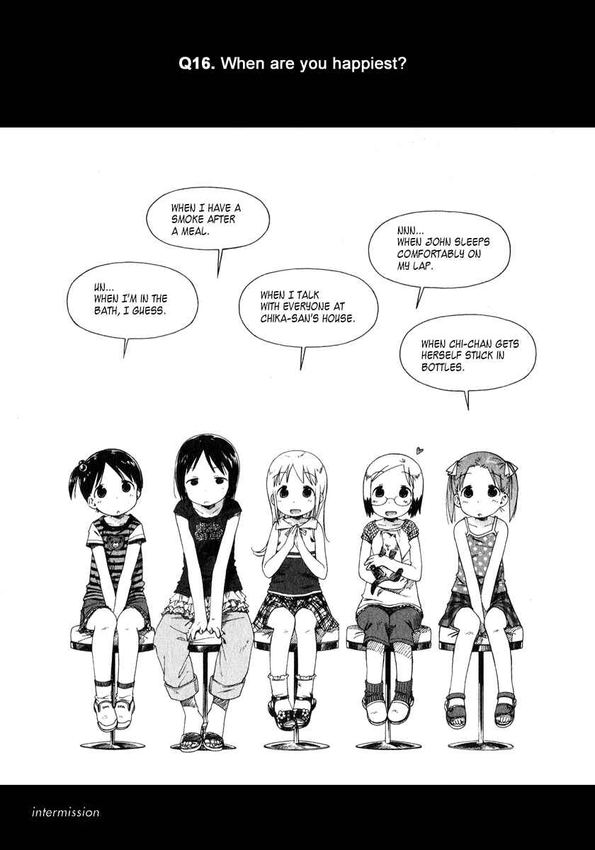 Page 5 Chapter 39 Ichigo Mashimaro