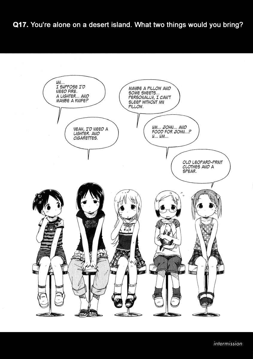 Page 6 Chapter 39 Ichigo Mashimaro