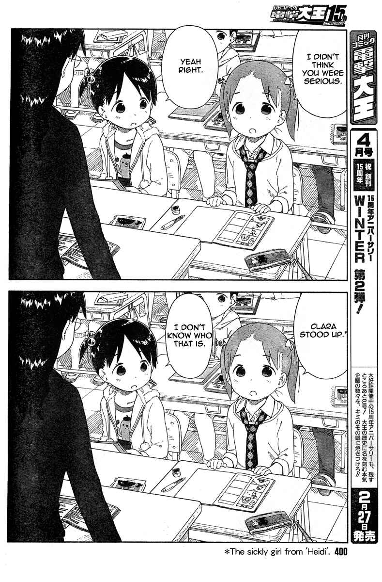 Page 13 Chapter 61 Ichigo Mashimaro
