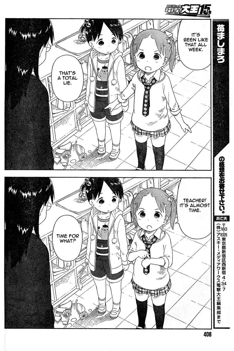 Page 21 Chapter 61 Ichigo Mashimaro