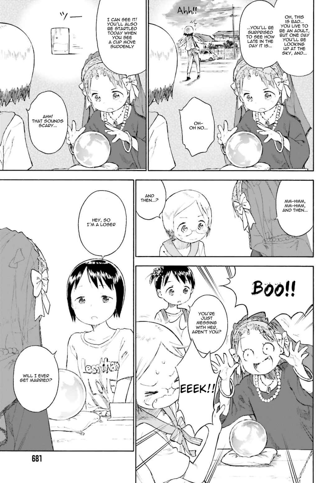 Page 17 Chapter 85 Ichigo Mashimaro