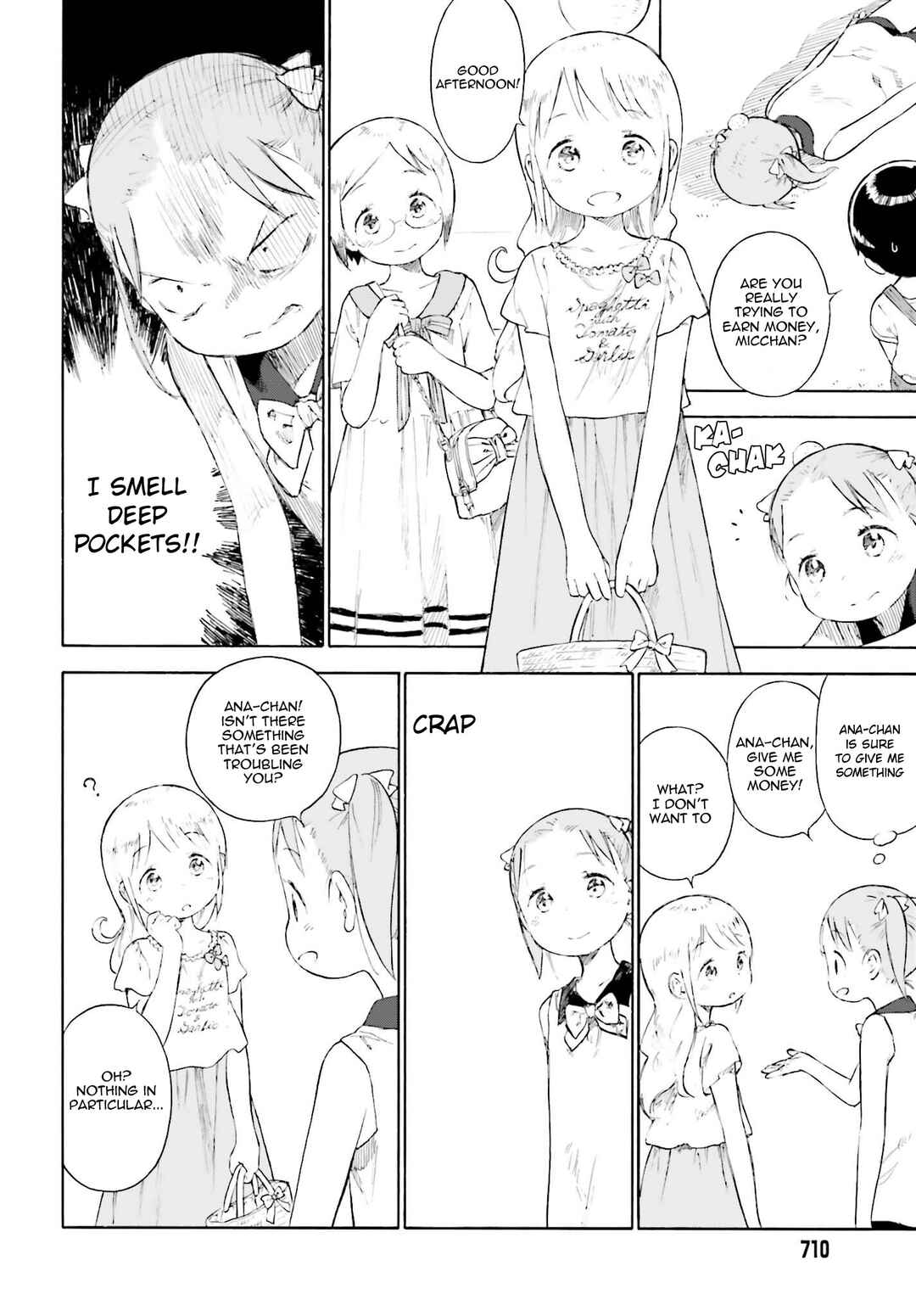 Page 8 Chapter 85 Ichigo Mashimaro