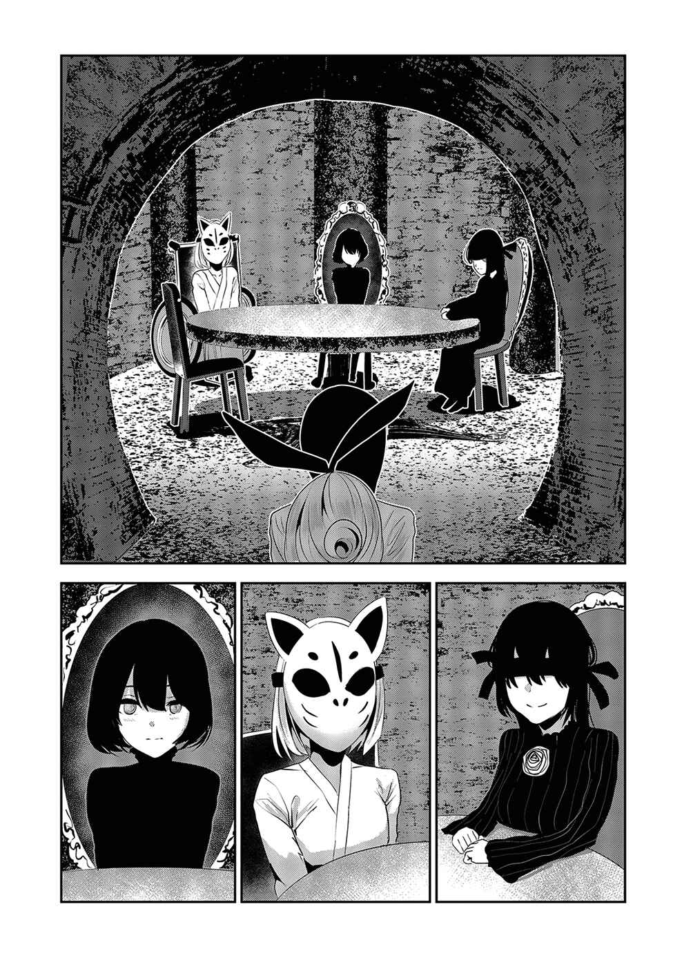 Page 19 Chapter 15 Coffee Moon
