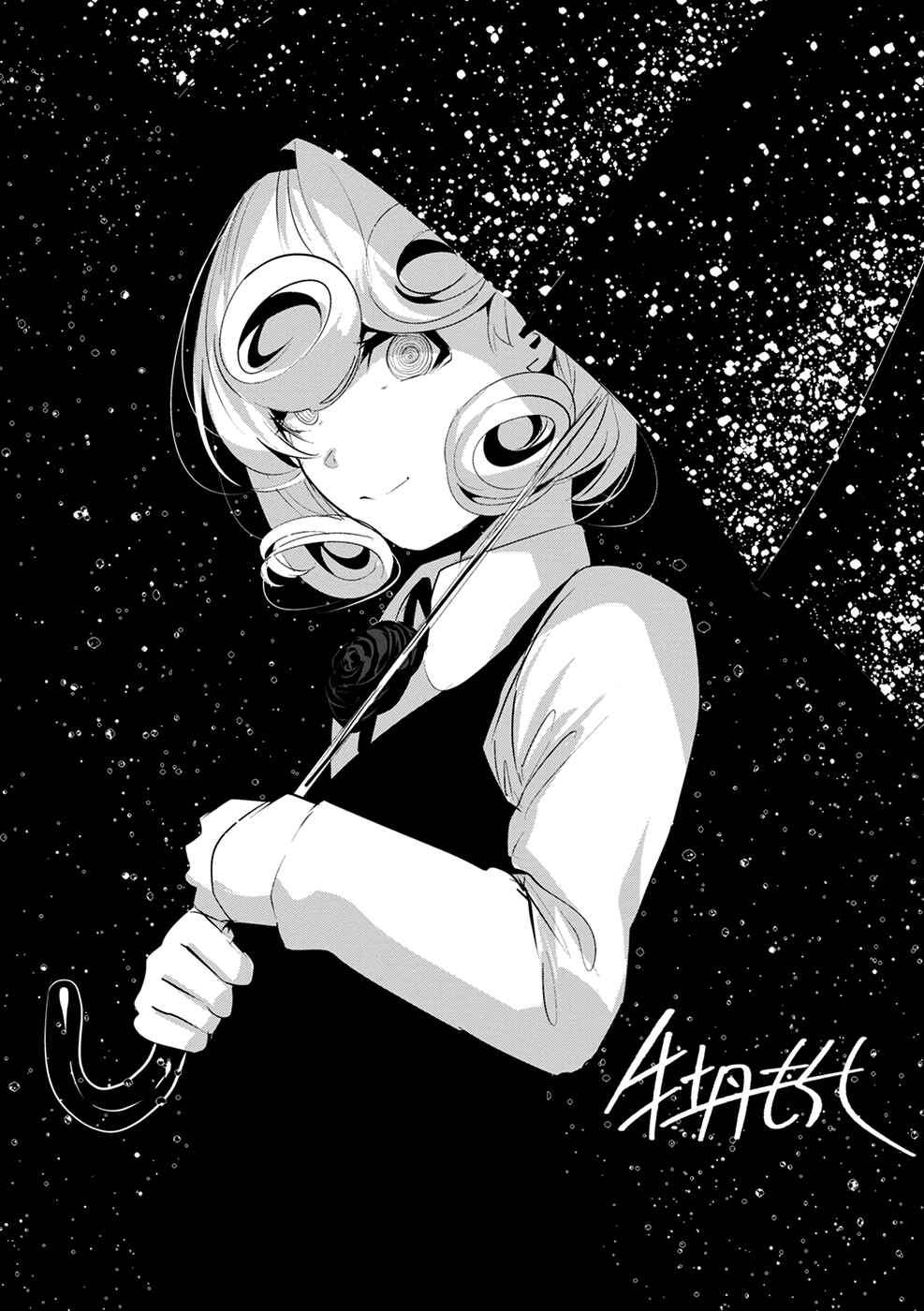 Page 27 Chapter 15 Coffee Moon