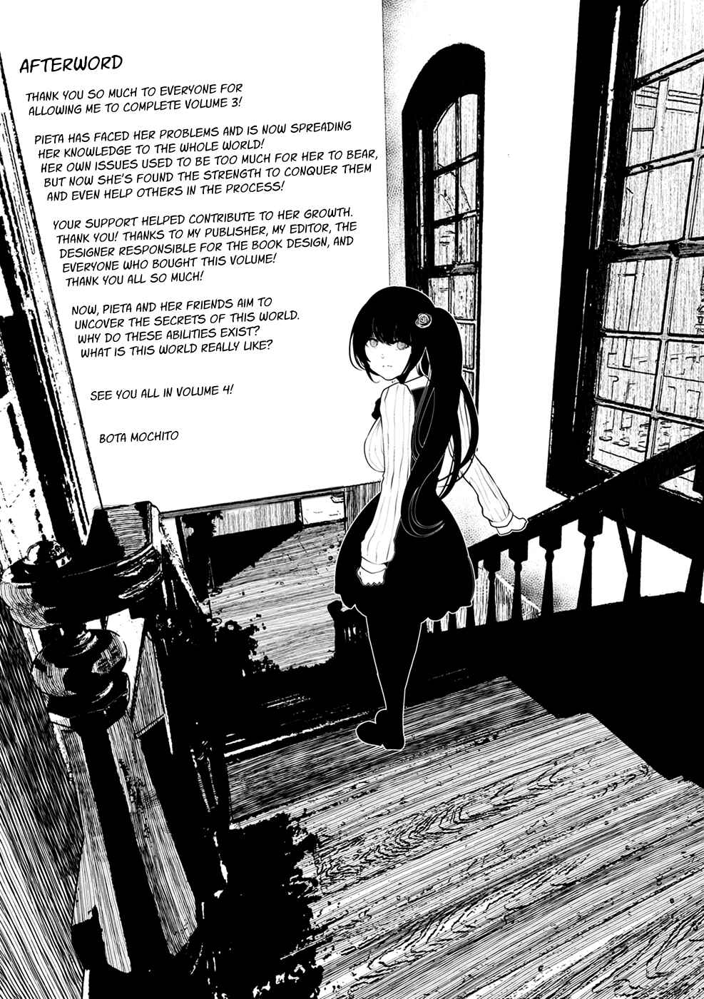Page 35 Chapter 15 Coffee Moon
