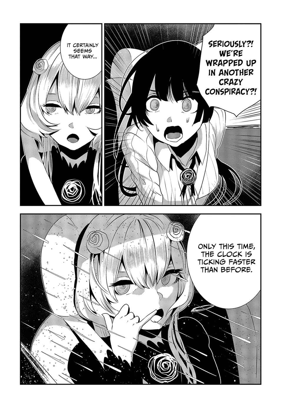 Page 8 Chapter 15 Coffee Moon