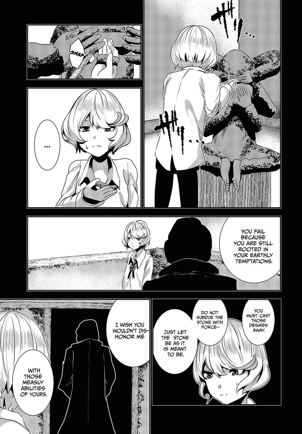 Page 1 Chapter 14 Coffee Moon