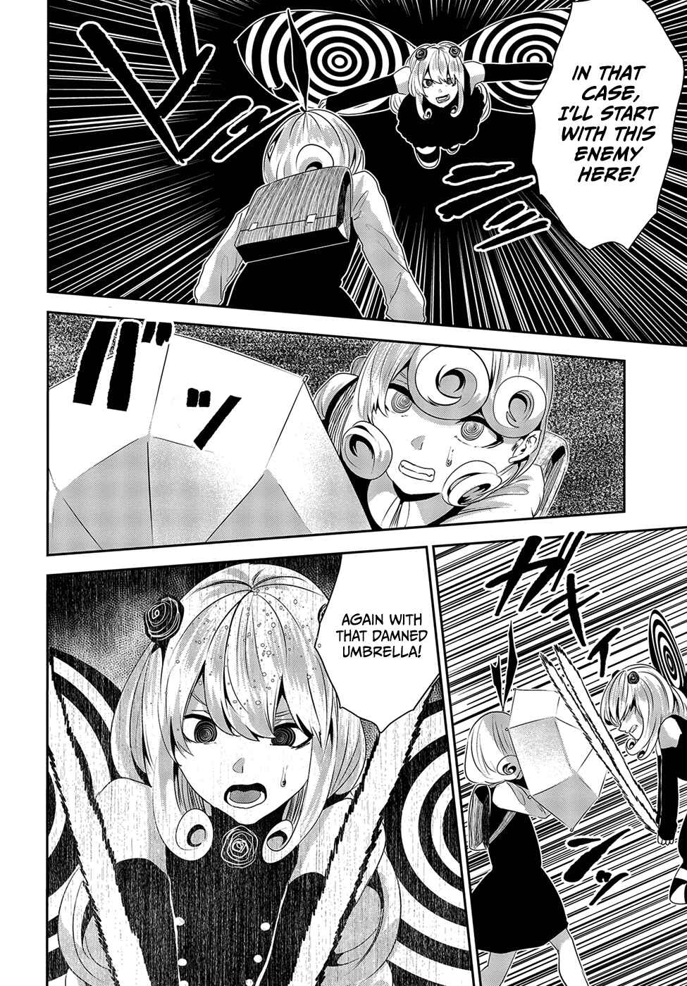 Page 16 Chapter 14 Coffee Moon