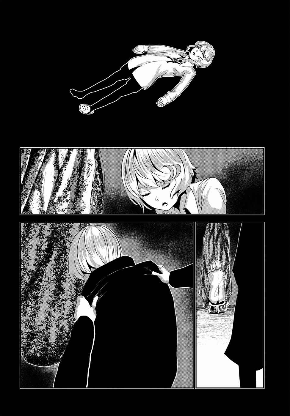 Page 20 Chapter 14 Coffee Moon