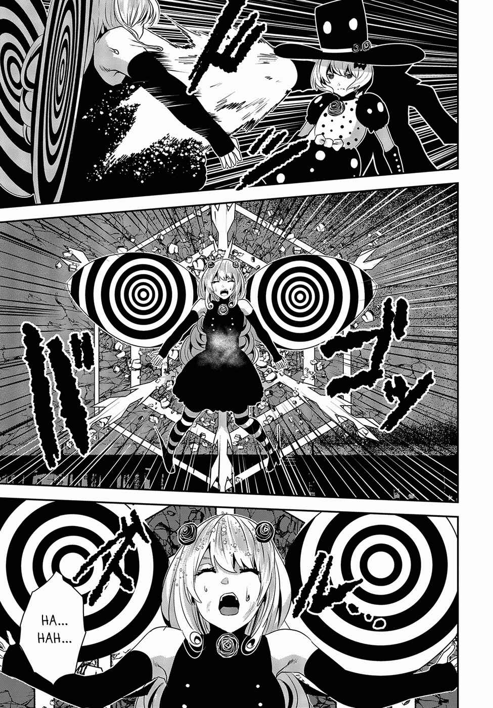 Page 27 Chapter 14 Coffee Moon