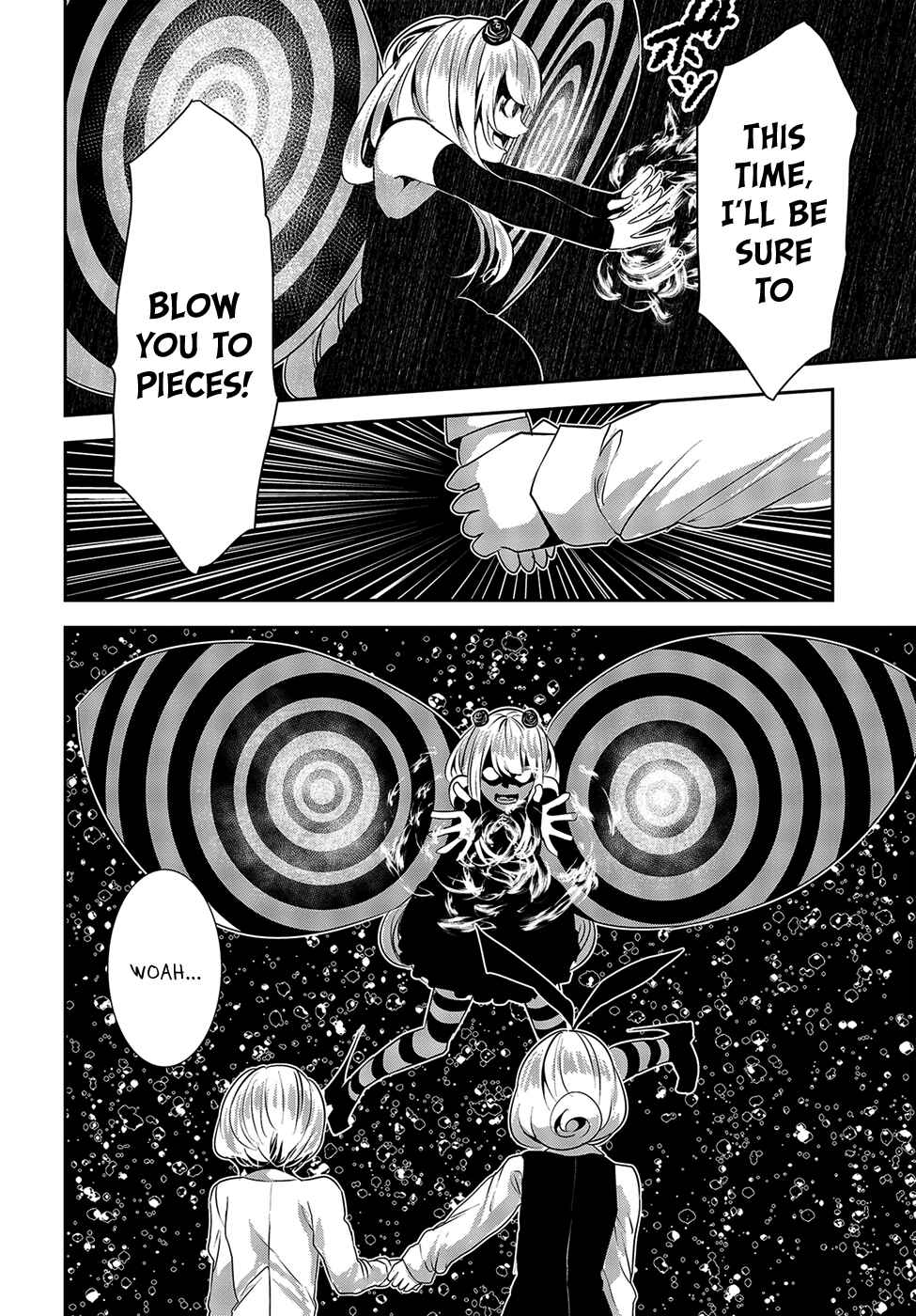 Page 14 Chapter 12 Coffee Moon