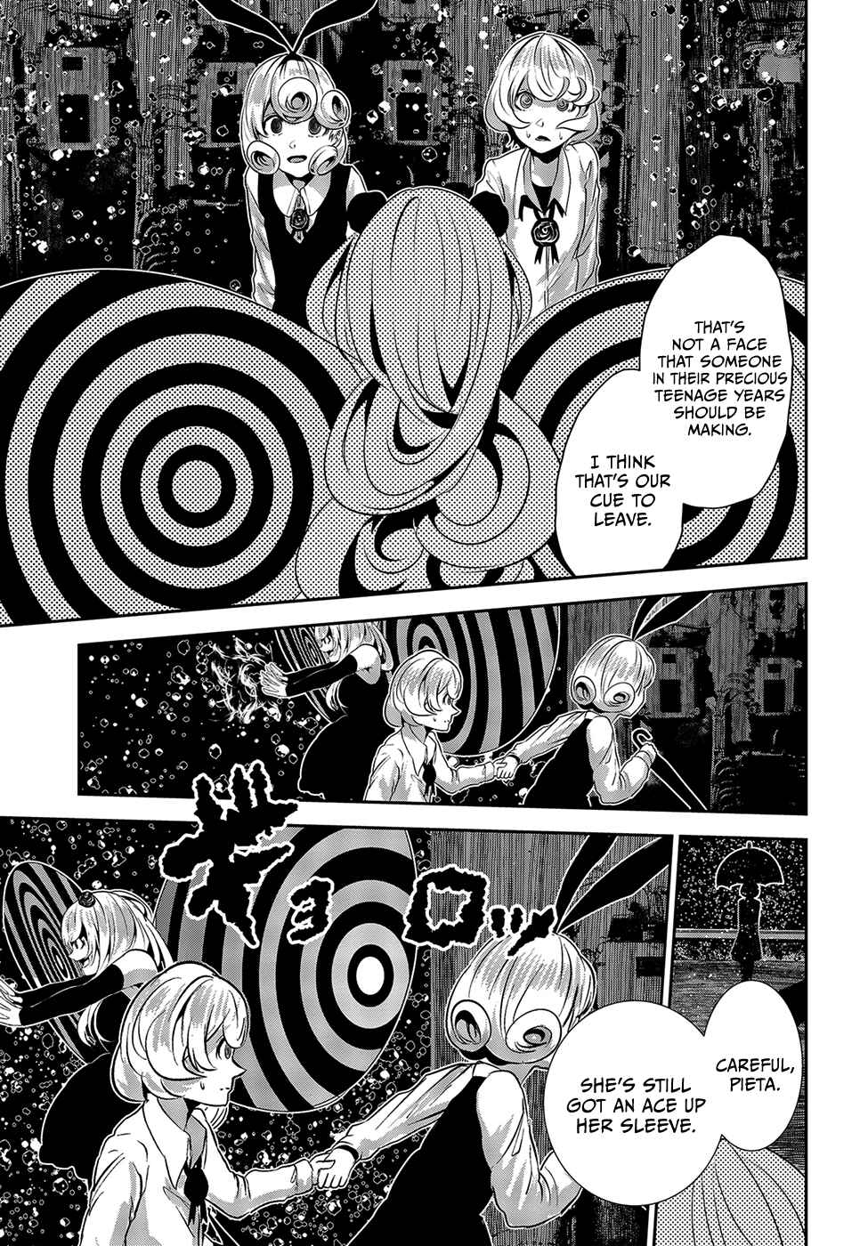 Page 15 Chapter 12 Coffee Moon