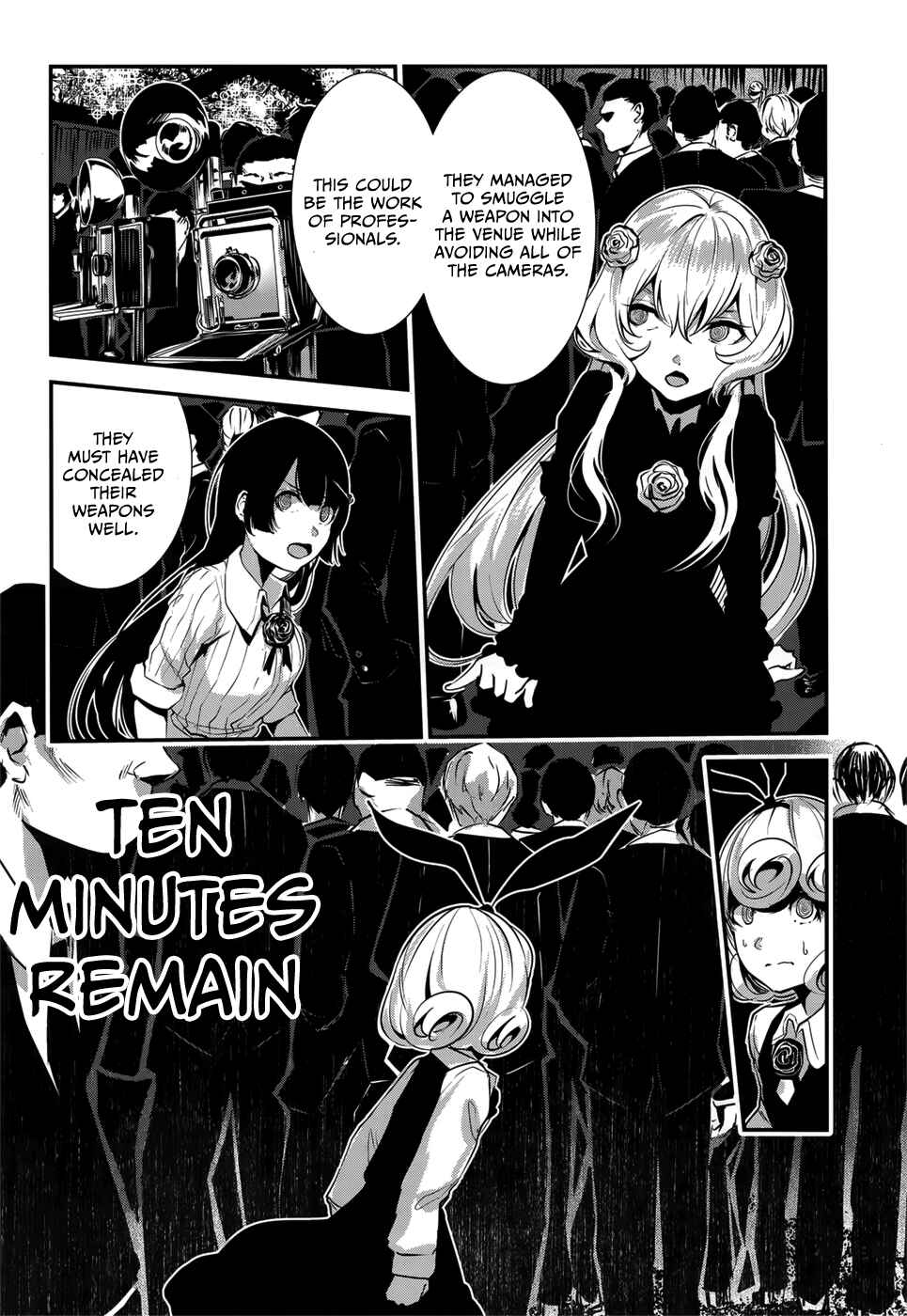 Page 14 Chapter 6 Coffee Moon