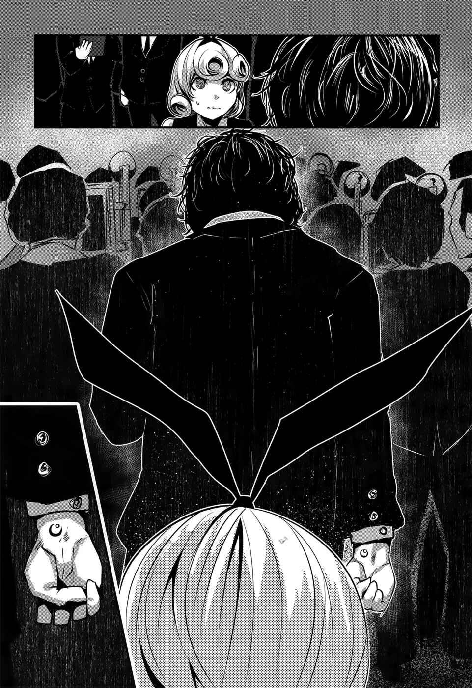 Page 23 Chapter 6 Coffee Moon