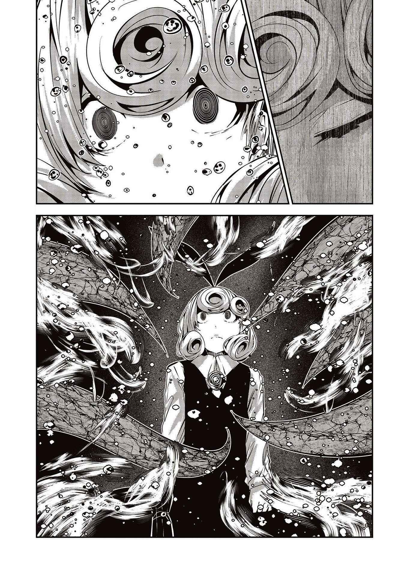 Page 16 Chapter 22 Coffee Moon