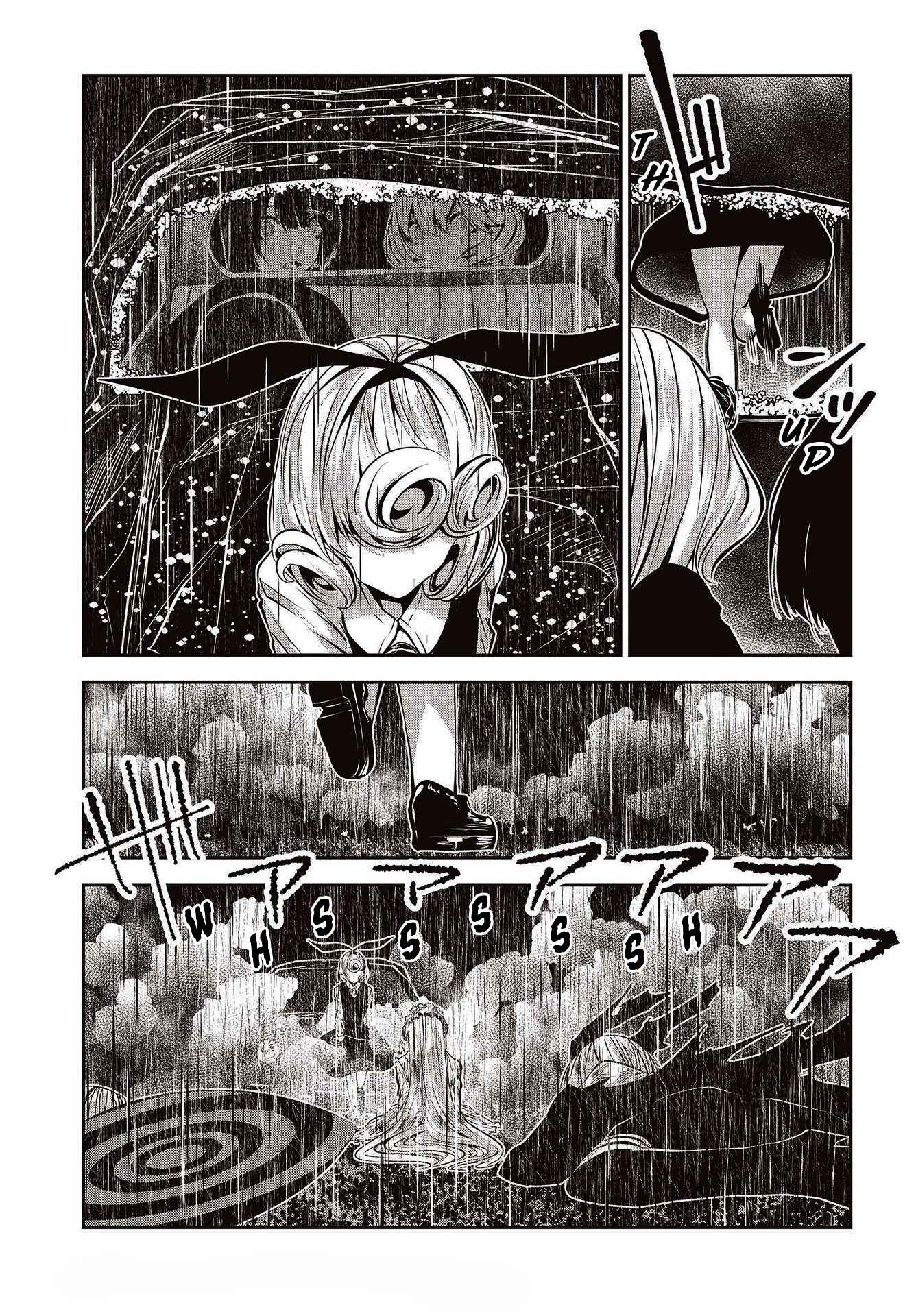 Page 25 Chapter 22 Coffee Moon