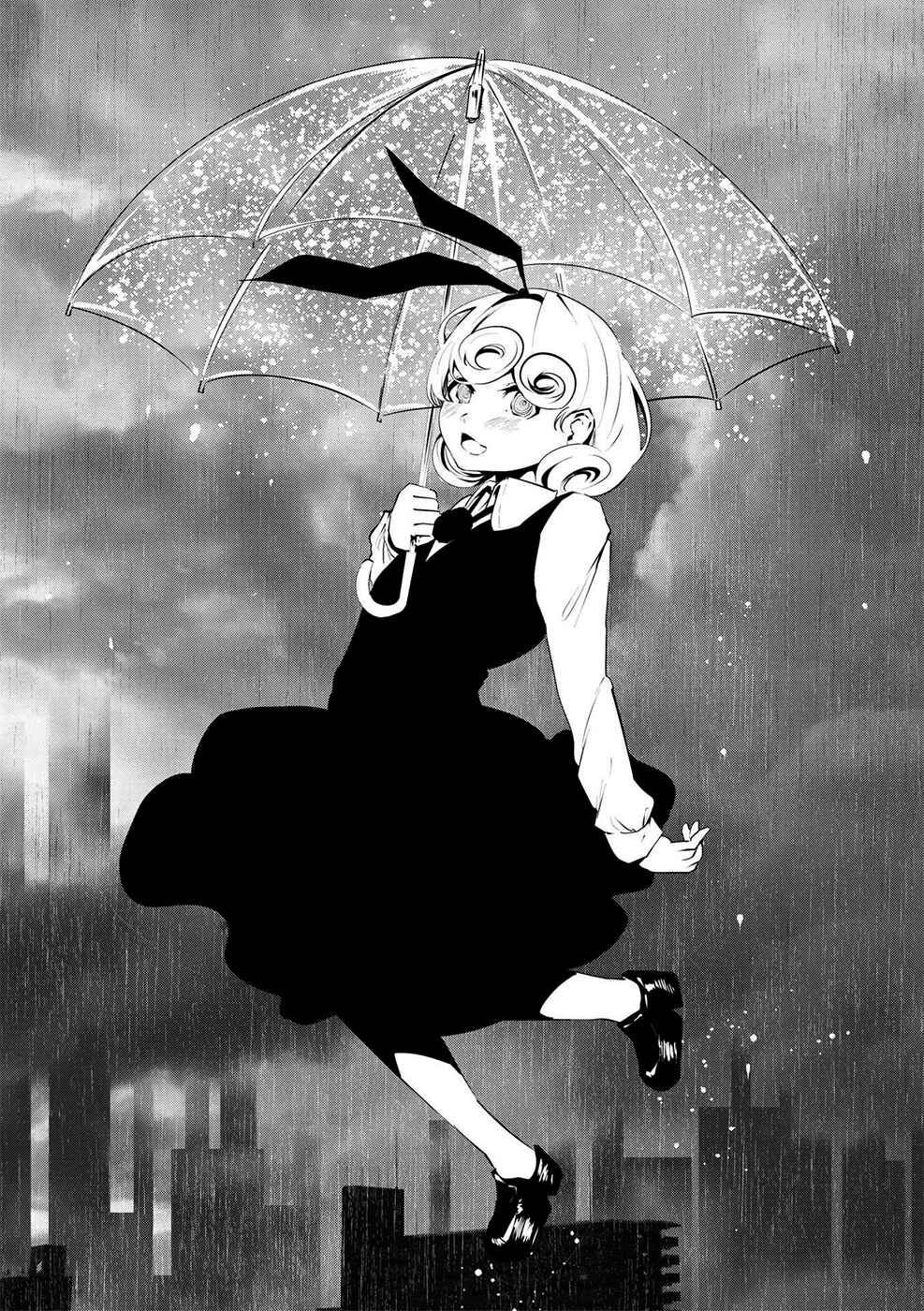 Page 41 Chapter 10 Coffee Moon