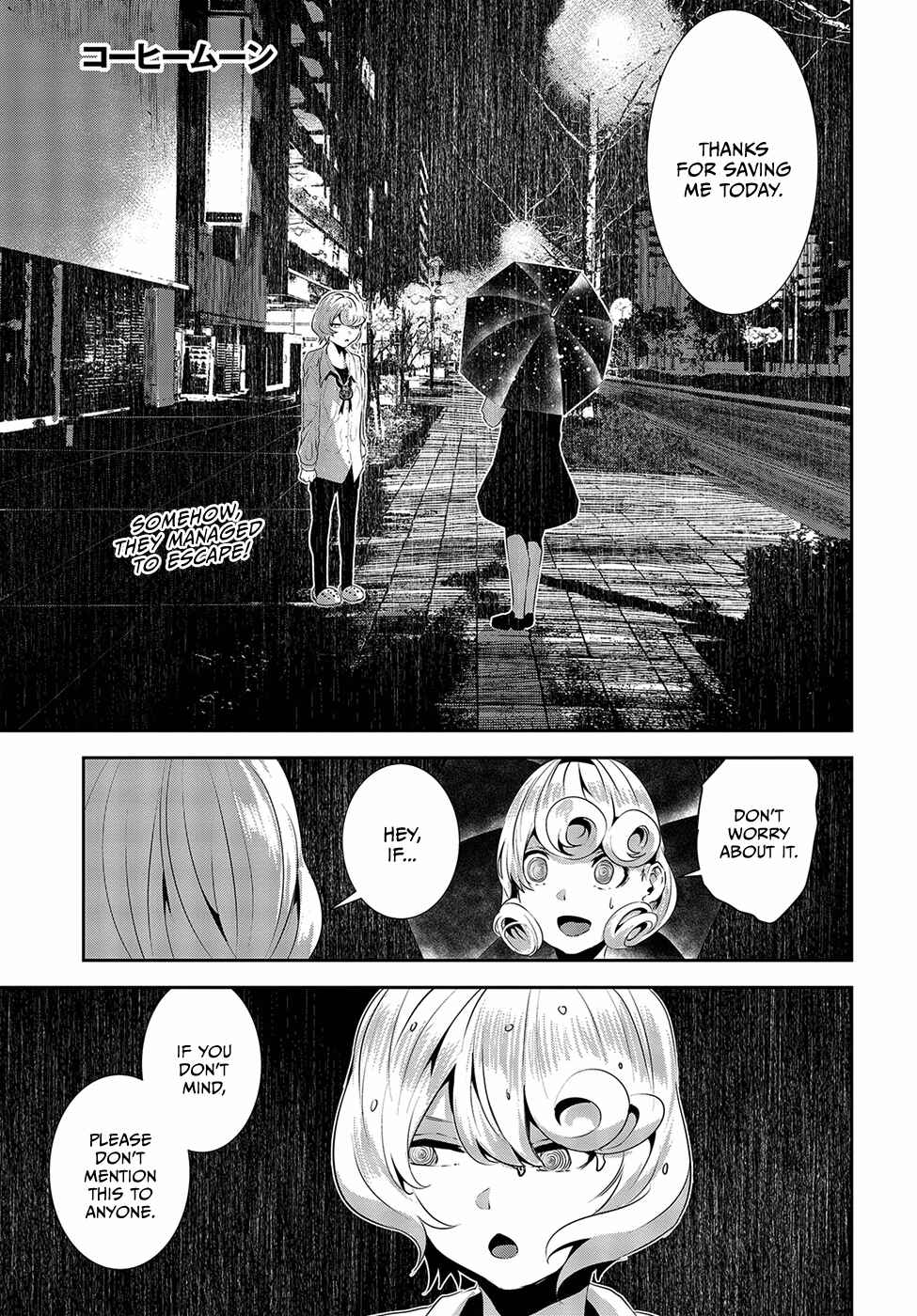 Page 1 Chapter 13 Coffee Moon