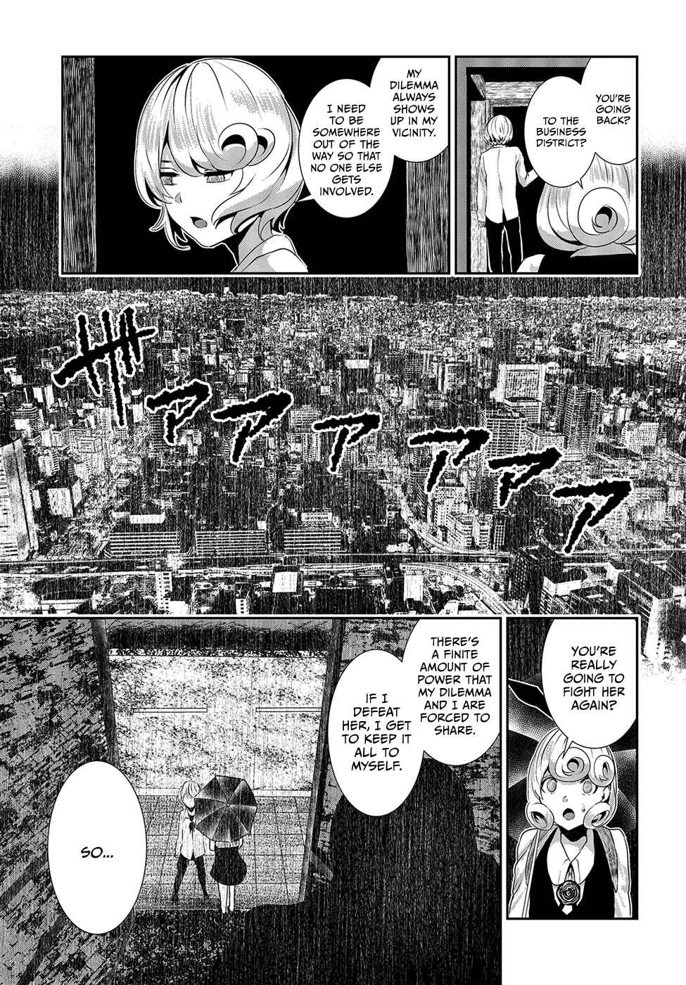 Page 17 Chapter 13 Coffee Moon