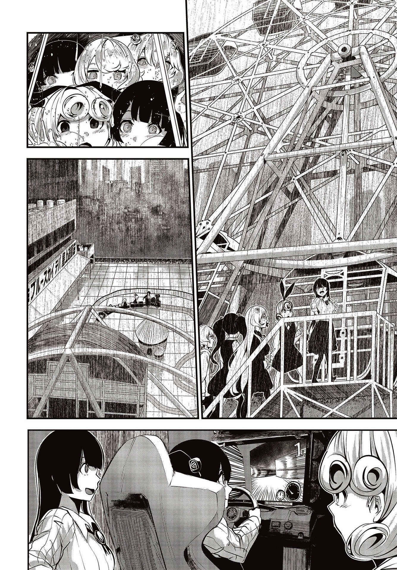 Page 9 Chapter 21 Coffee Moon