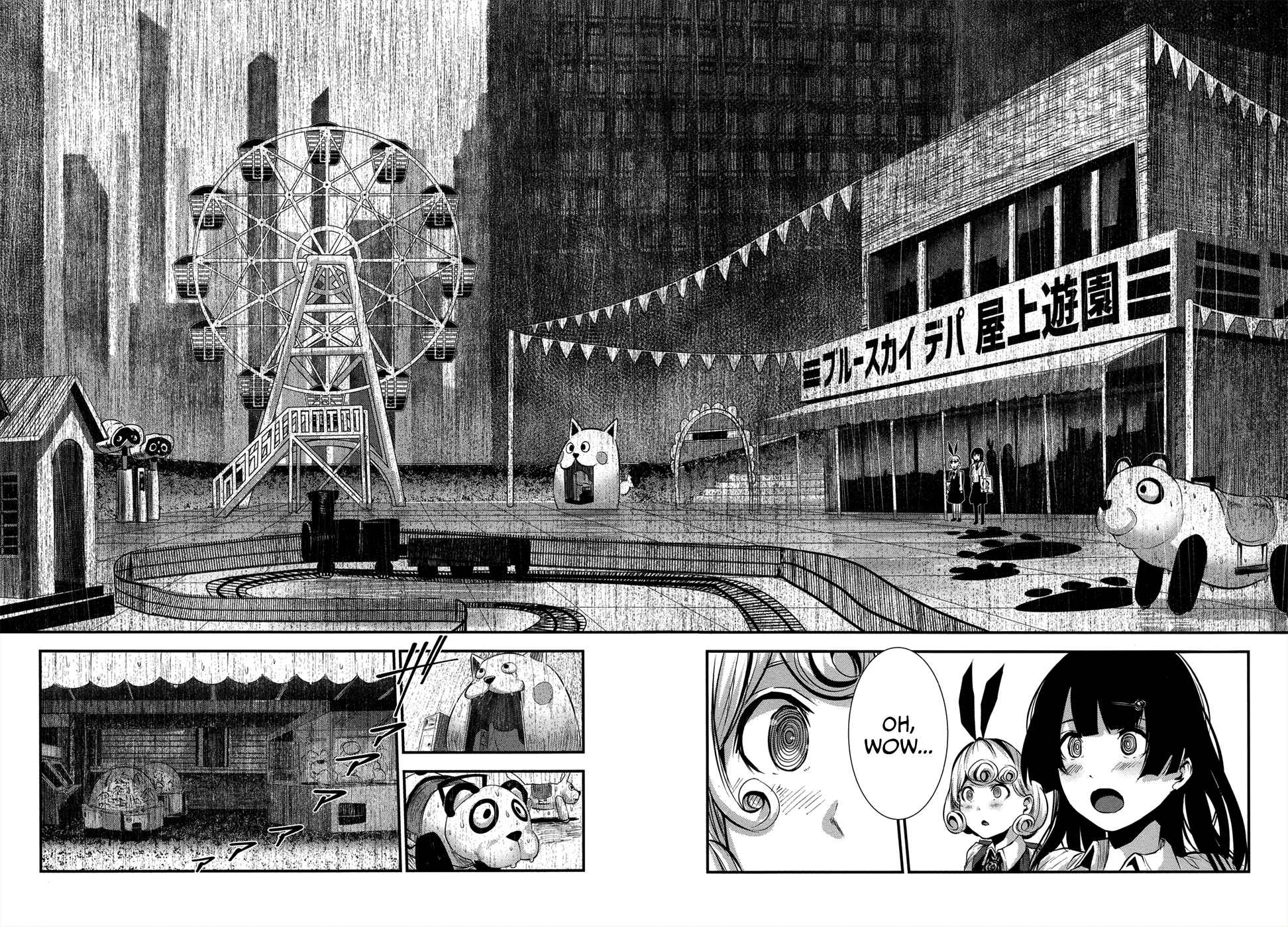 Page 20 Chapter 2 Coffee Moon