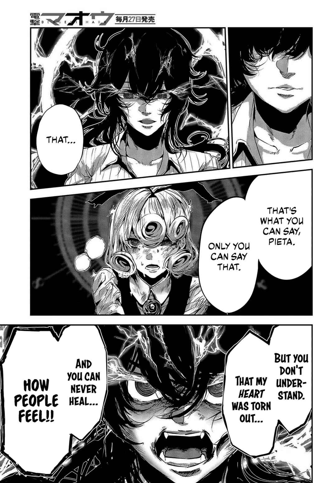 Page 38 Chapter 32 Coffee Moon