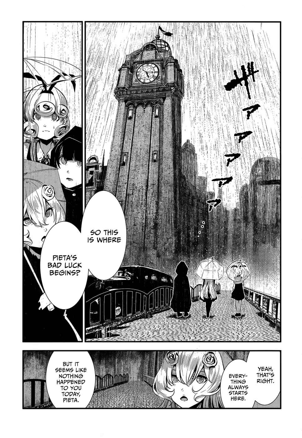 Page 21 Chapter 5 Coffee Moon