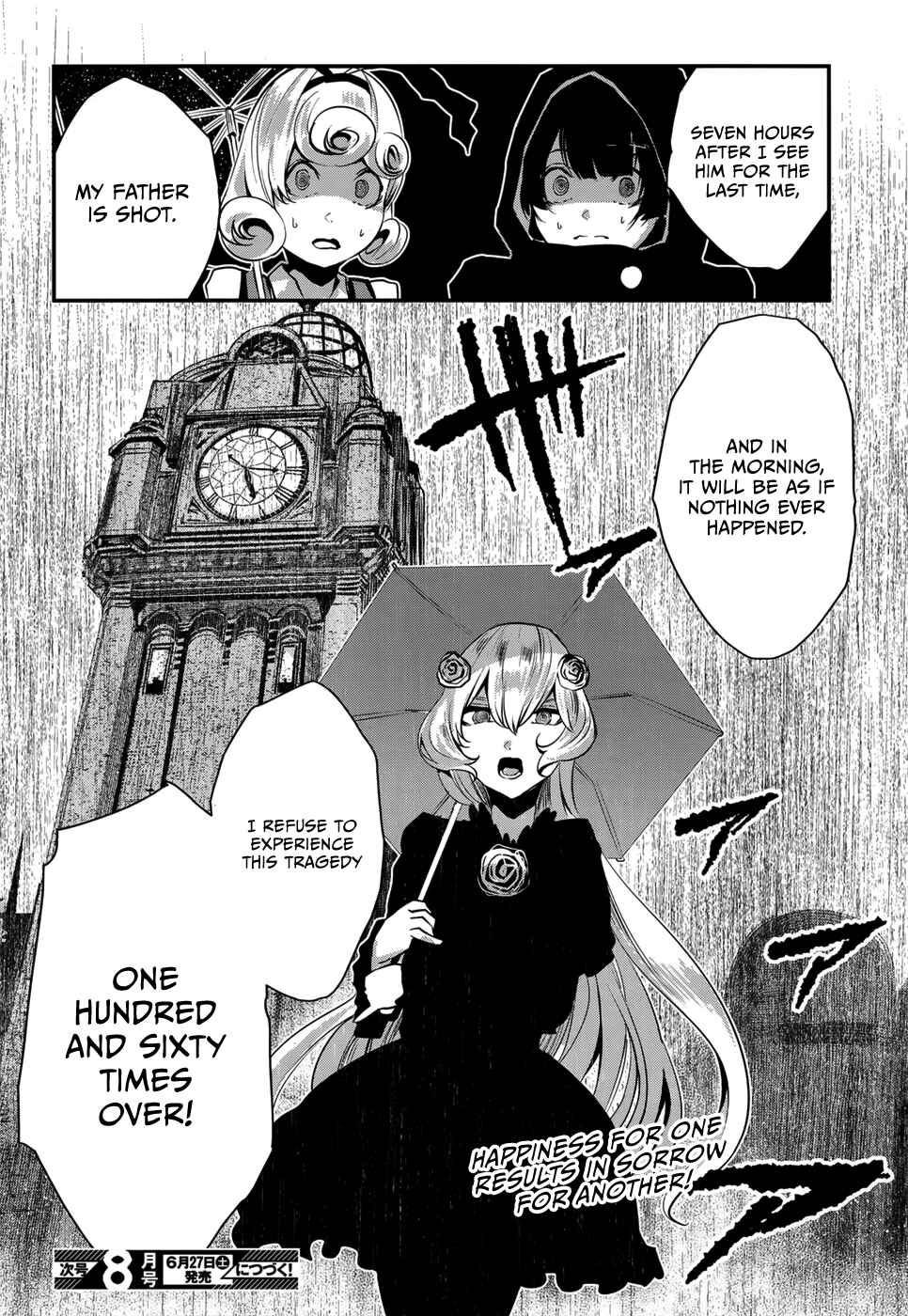 Page 32 Chapter 5 Coffee Moon