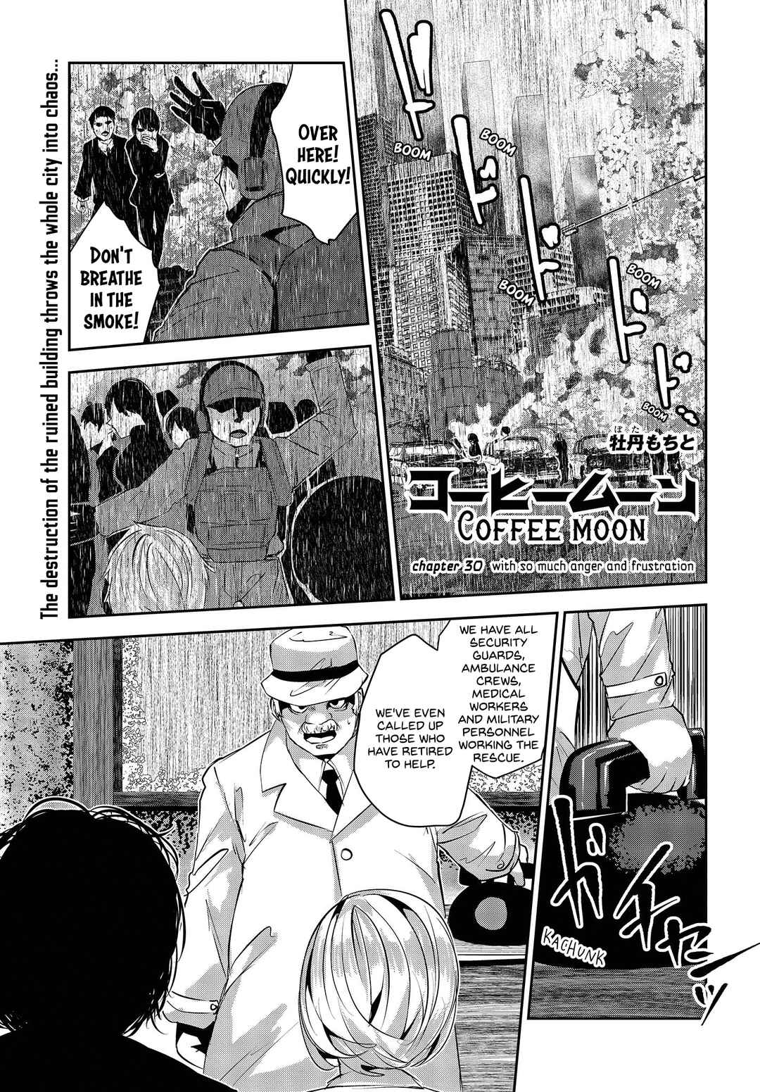 Page 1 Chapter 30 Coffee Moon
