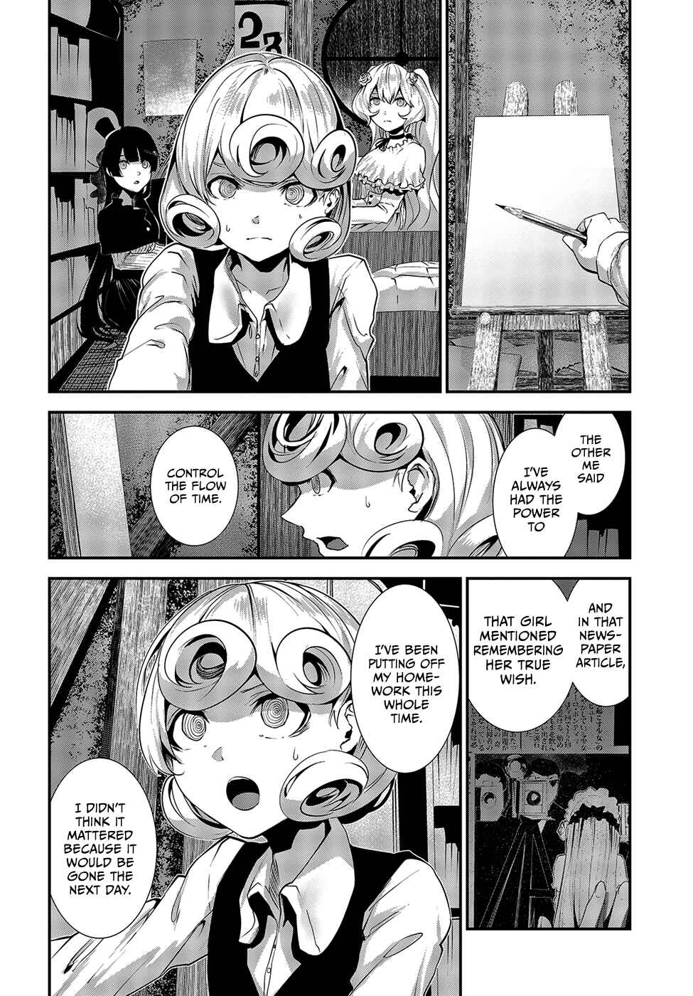 Page 14 Chapter 8 Coffee Moon