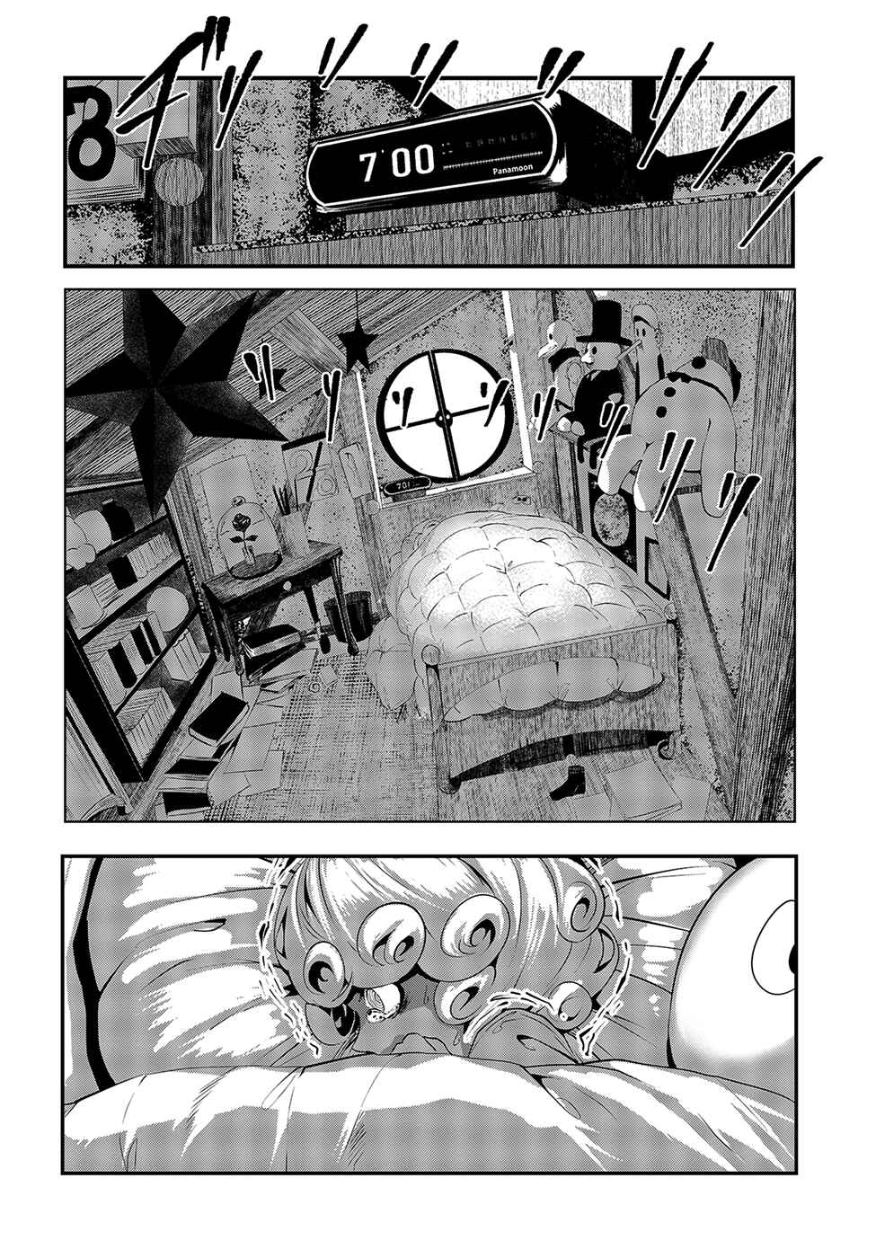 Page 22 Chapter 8 Coffee Moon